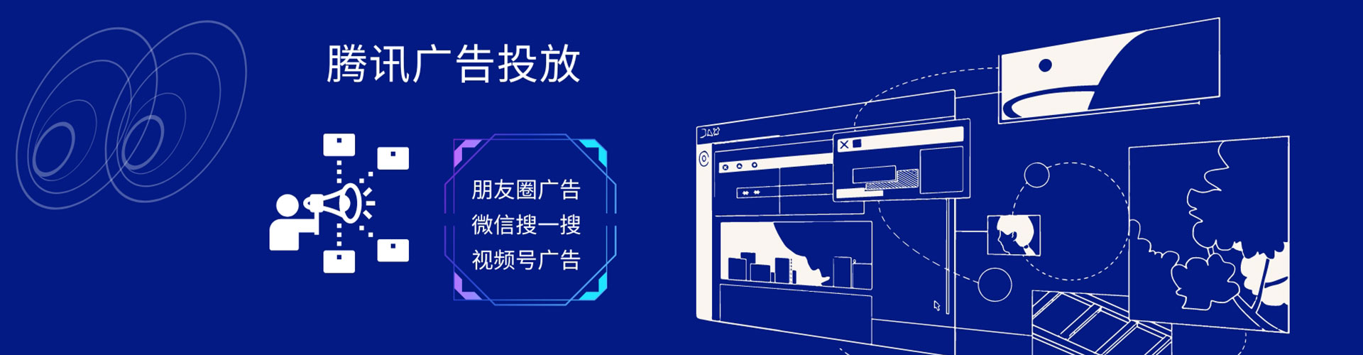 富裕百度竞价赚钱